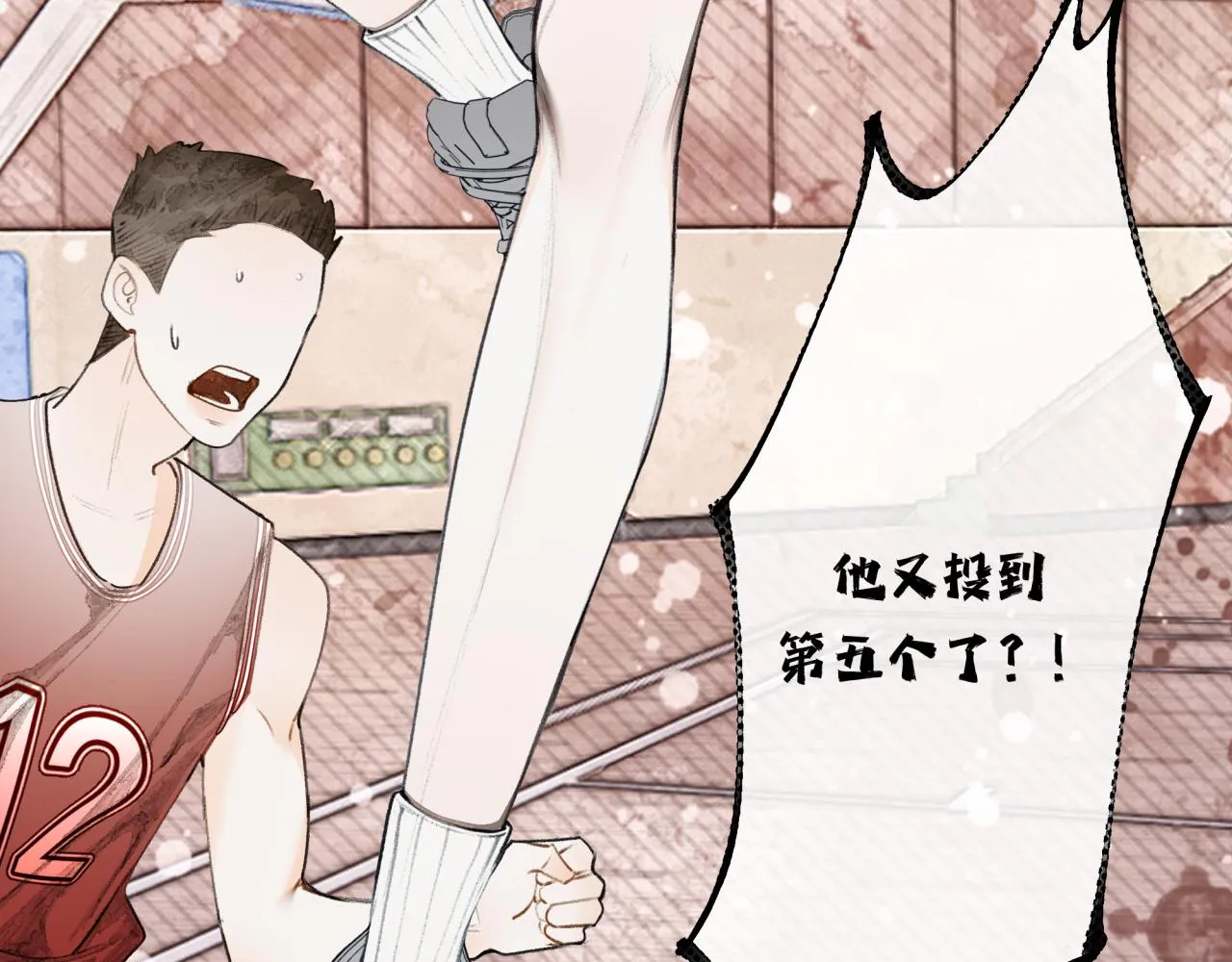 第18话 他竟然是……？ 第36页