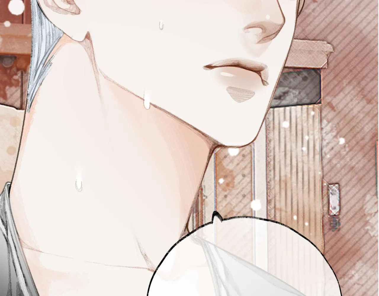 第18话 他竟然是……？ 第44页