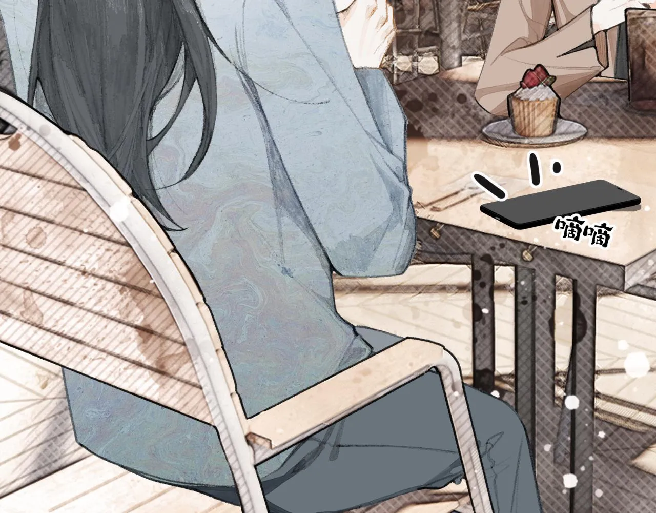 第18话 他竟然是……？ 第53页