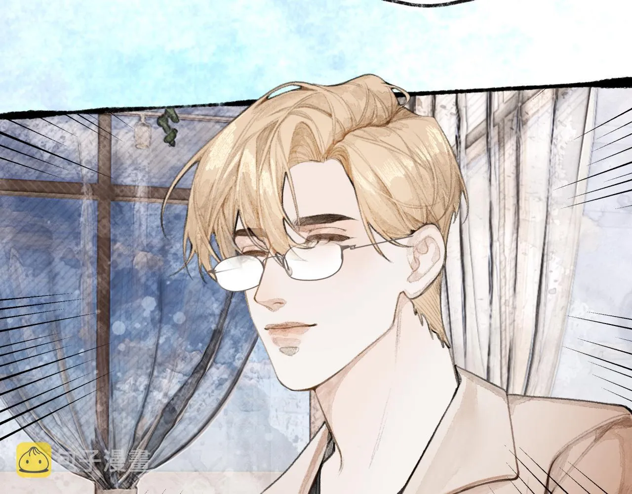 第18话 他竟然是……？ 第71页