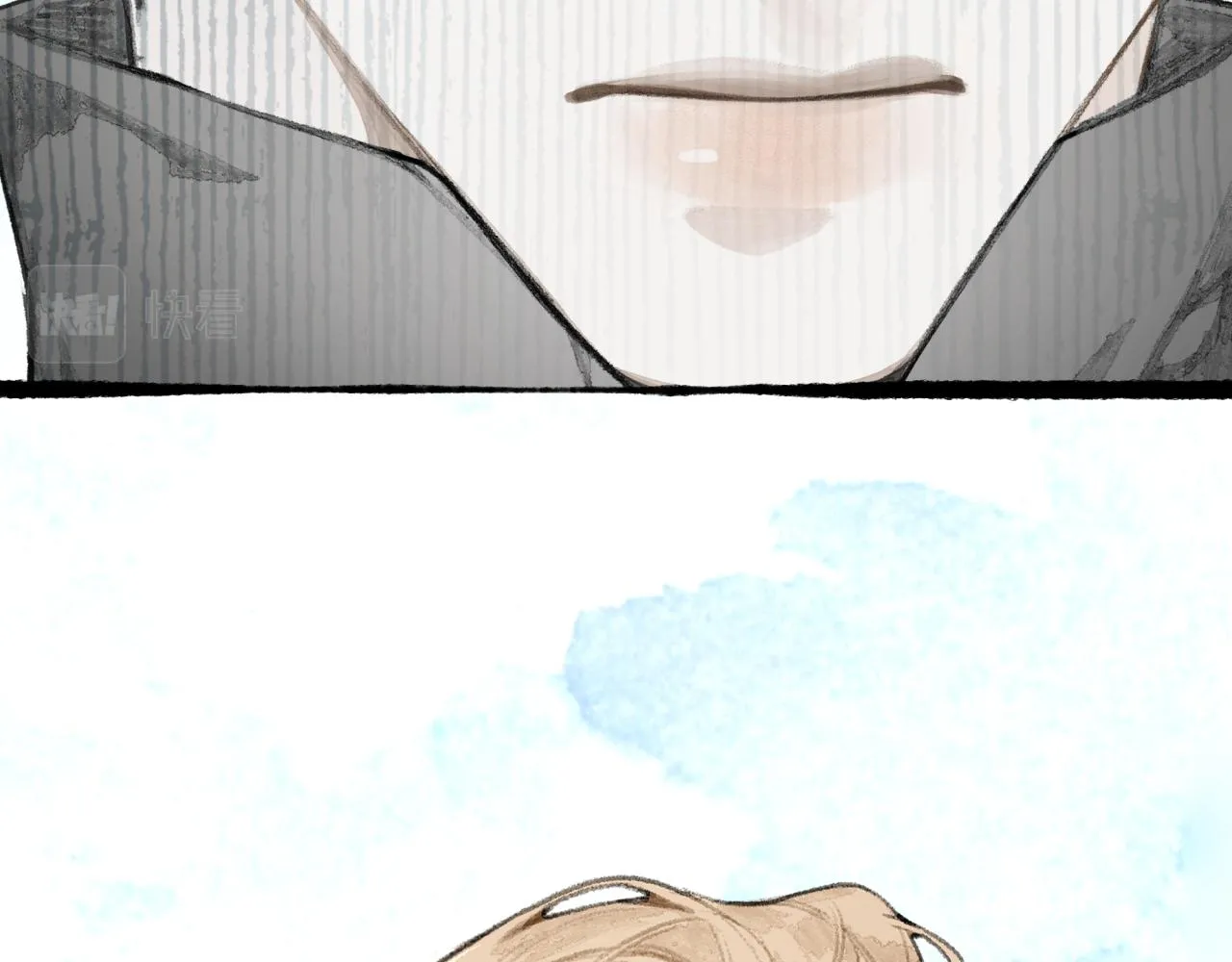 第18话 他竟然是……？ 第84页