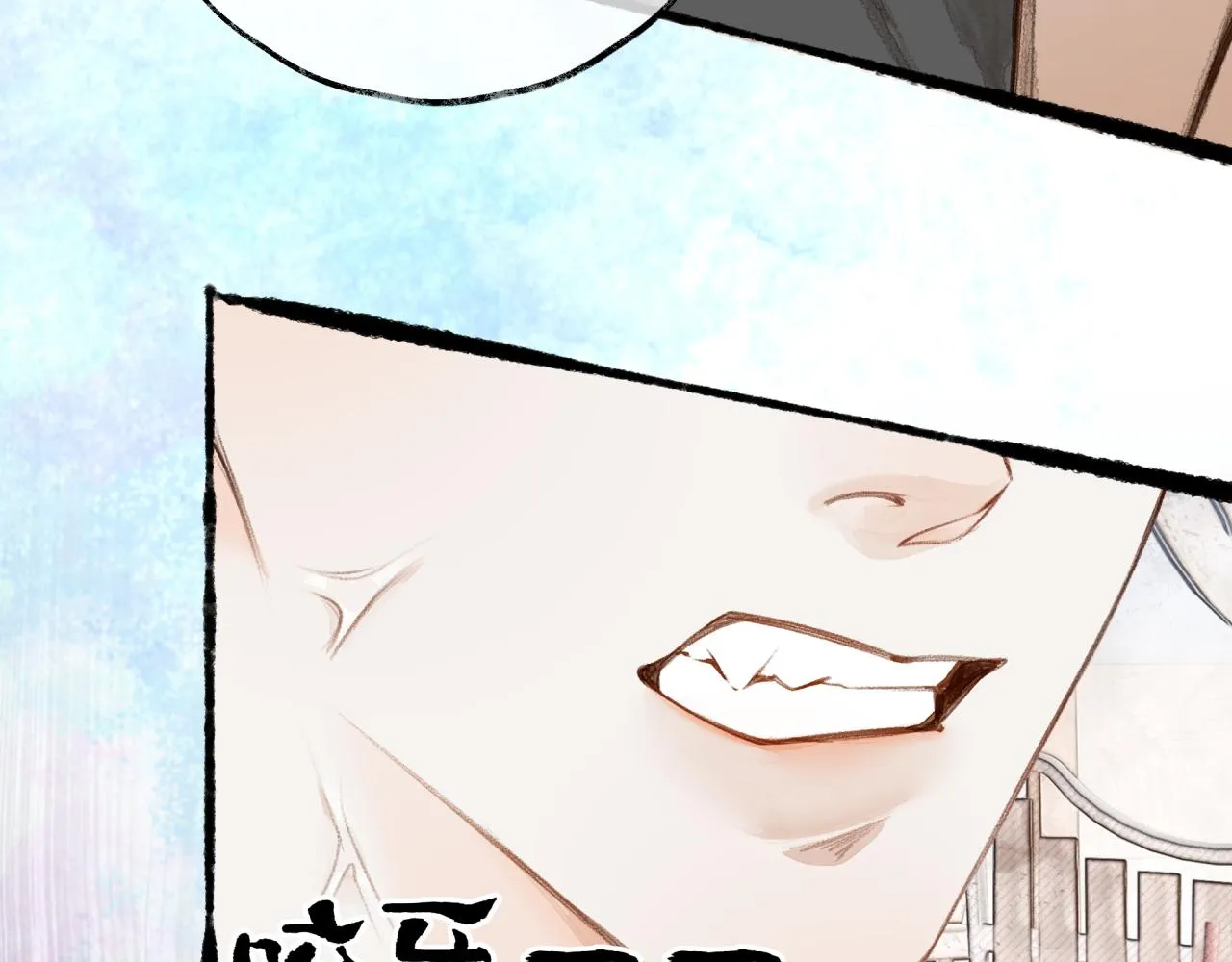 第18话 他竟然是……？ 第115页