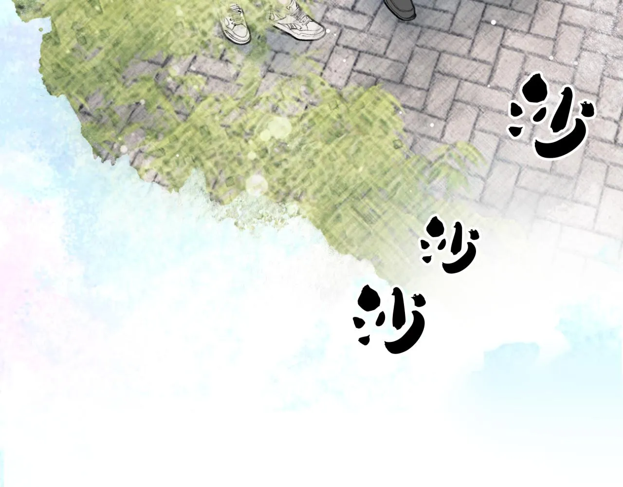 第19话 发现 第33页