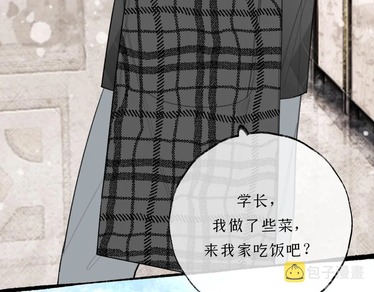 第19话 发现 第62页
