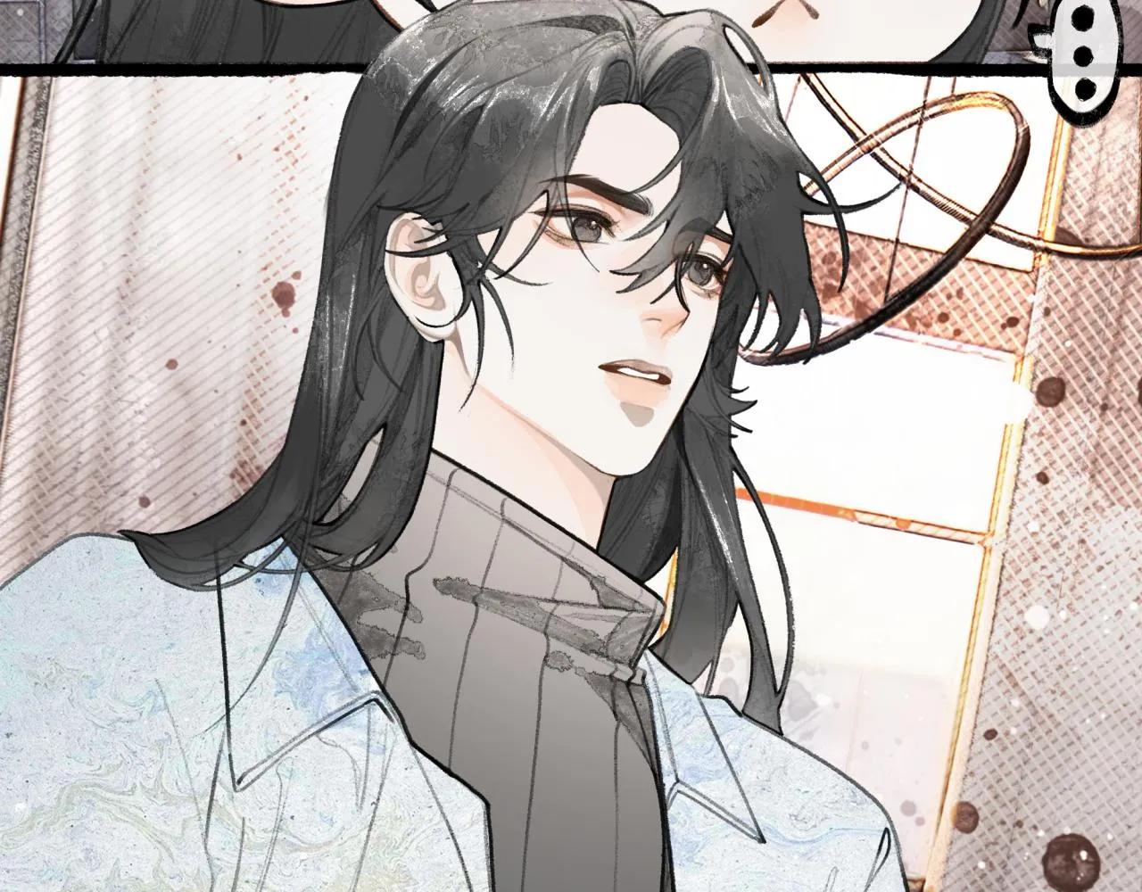 第19话 发现 第80页