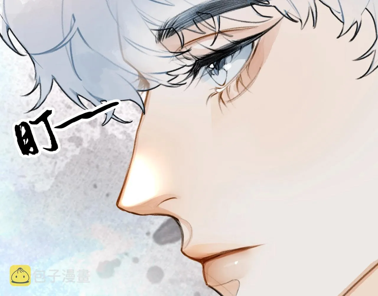 第9话安慰 第72页