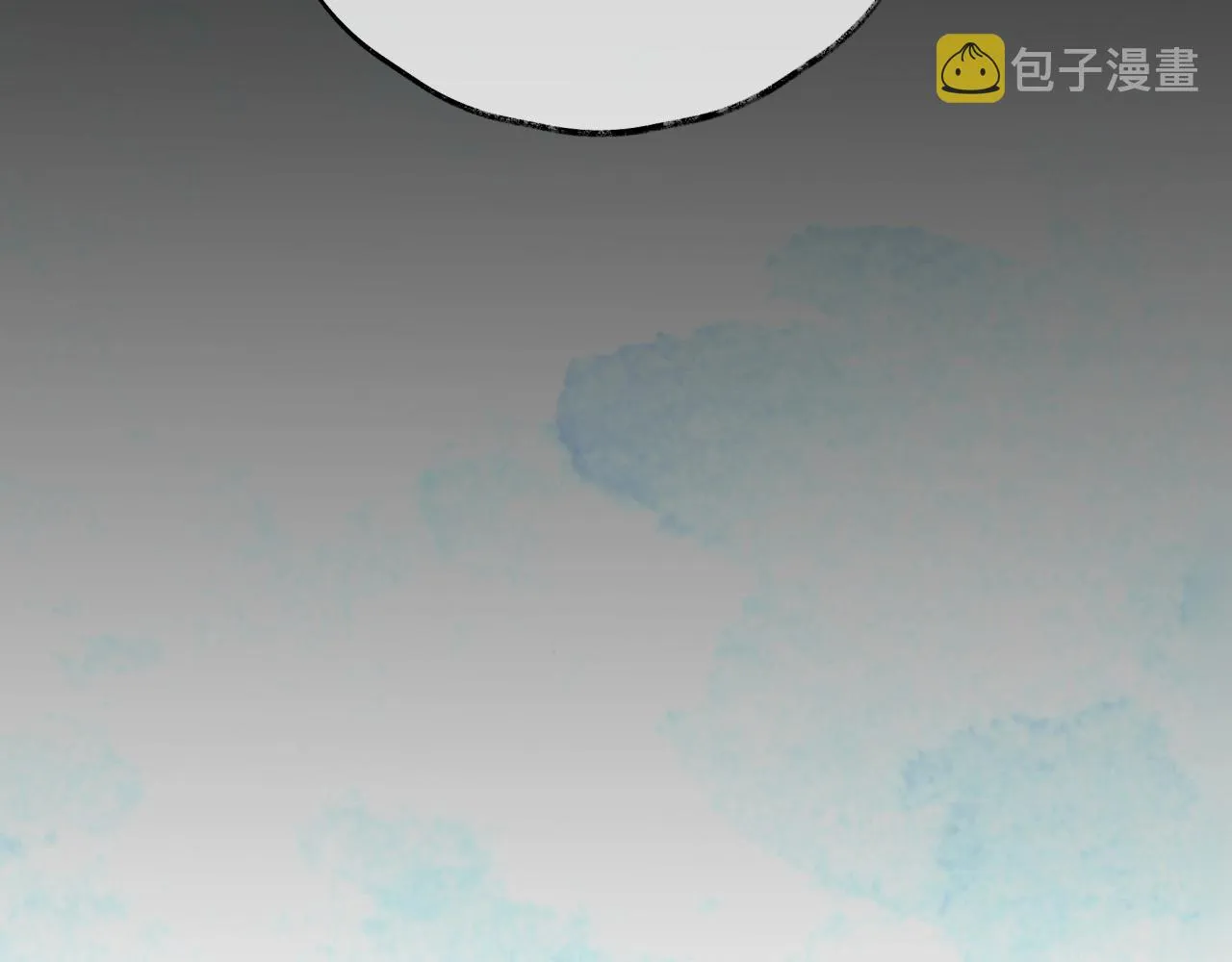 第9话安慰 第86页