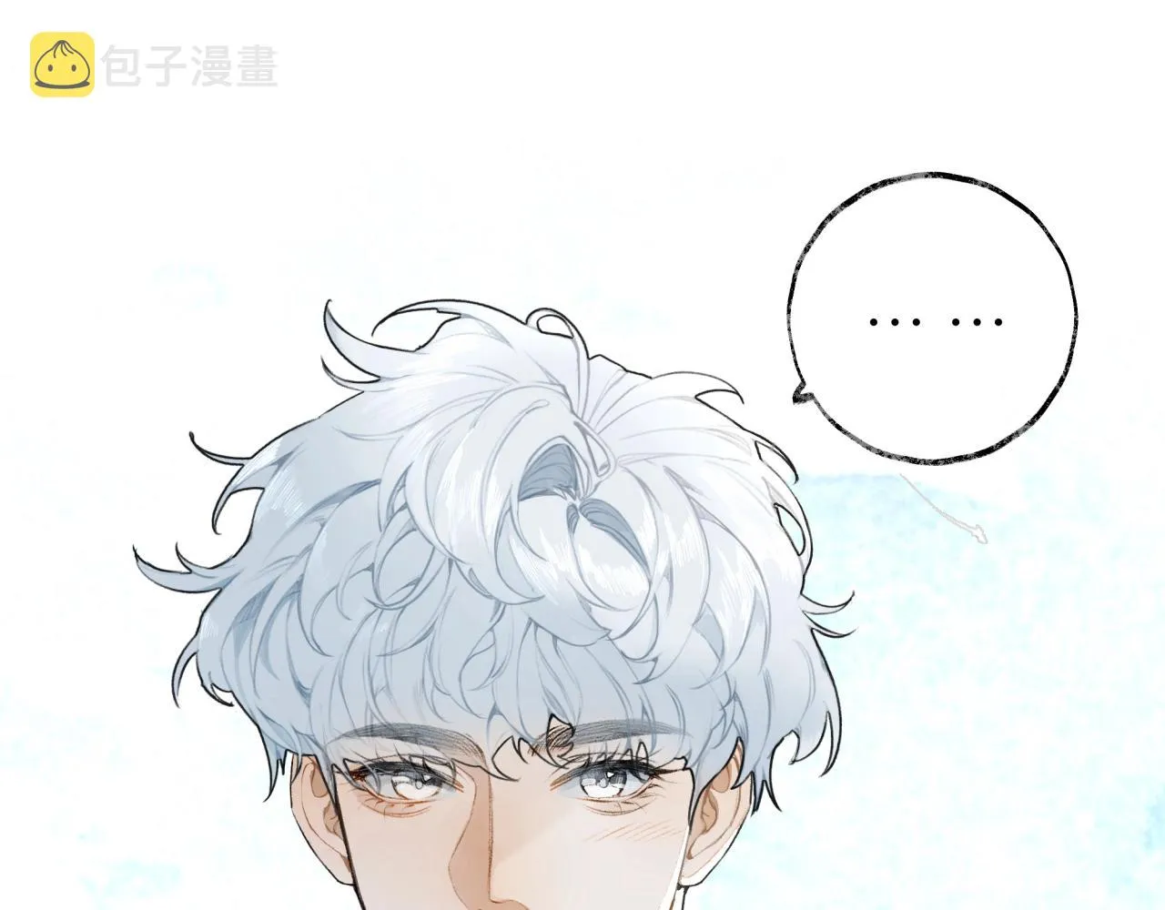 第9话安慰 第108页