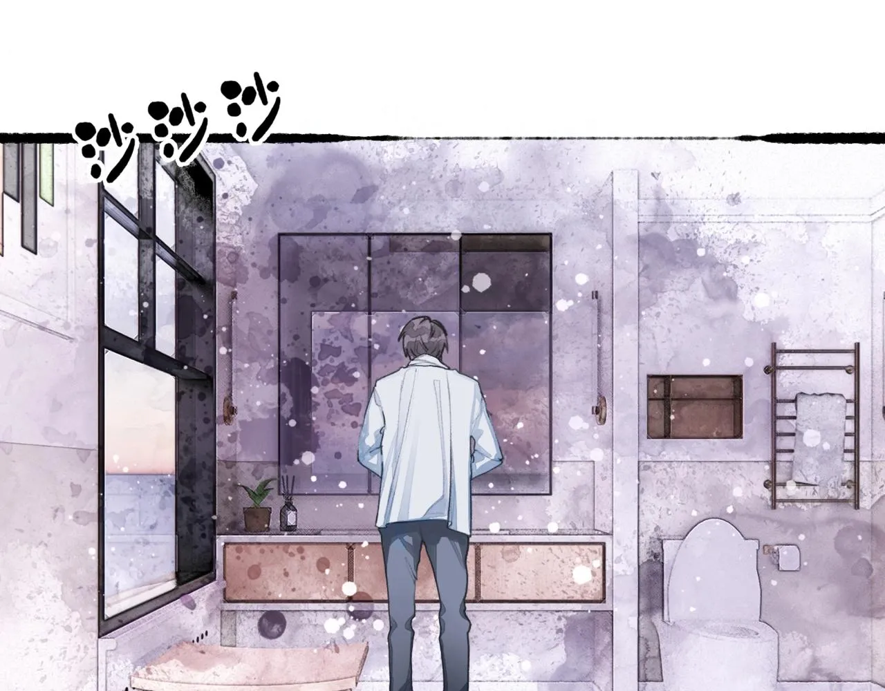 第9话安慰 第116页