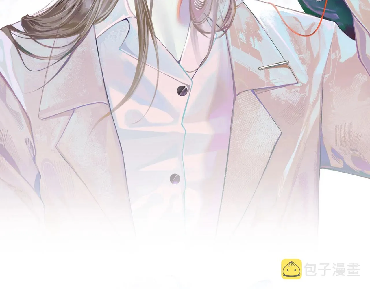 第8话学长 第2页