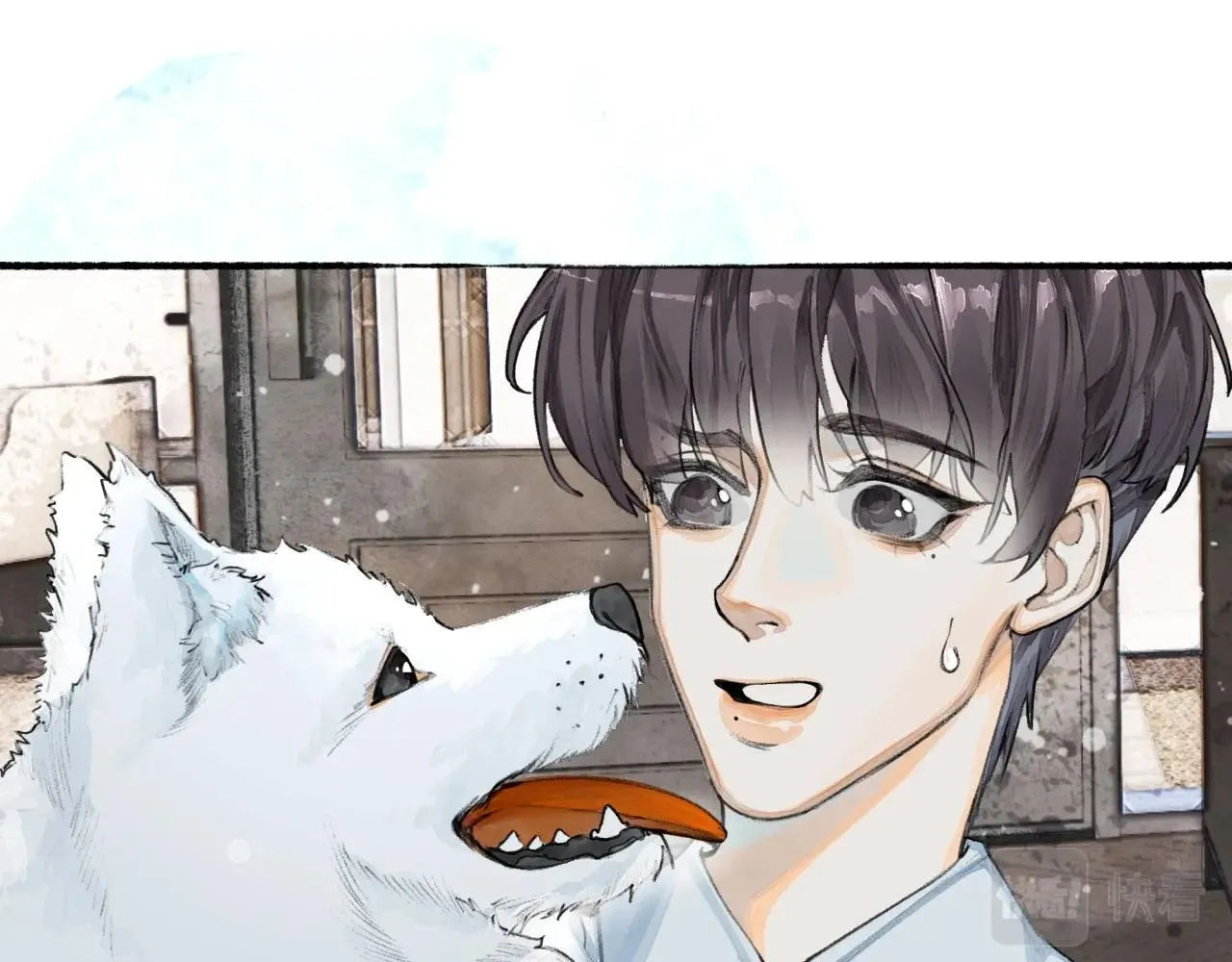 第6话顺毛 第20页