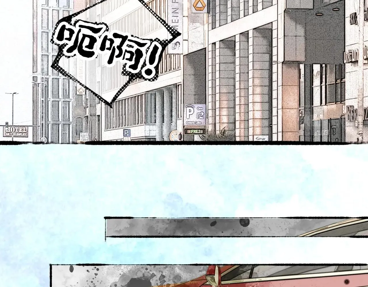 第6话顺毛 第30页