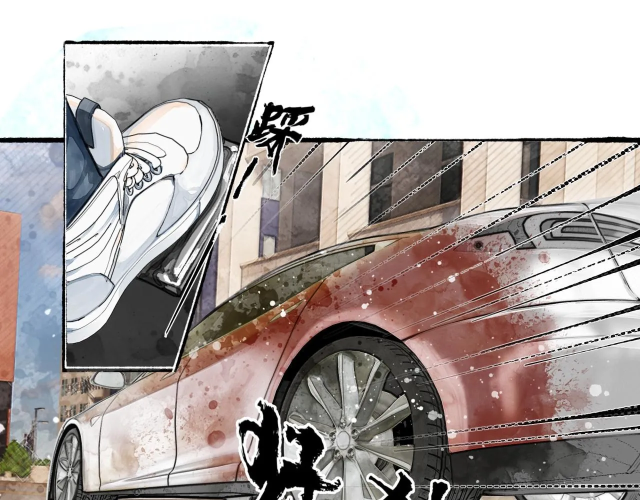 第6话顺毛 第36页