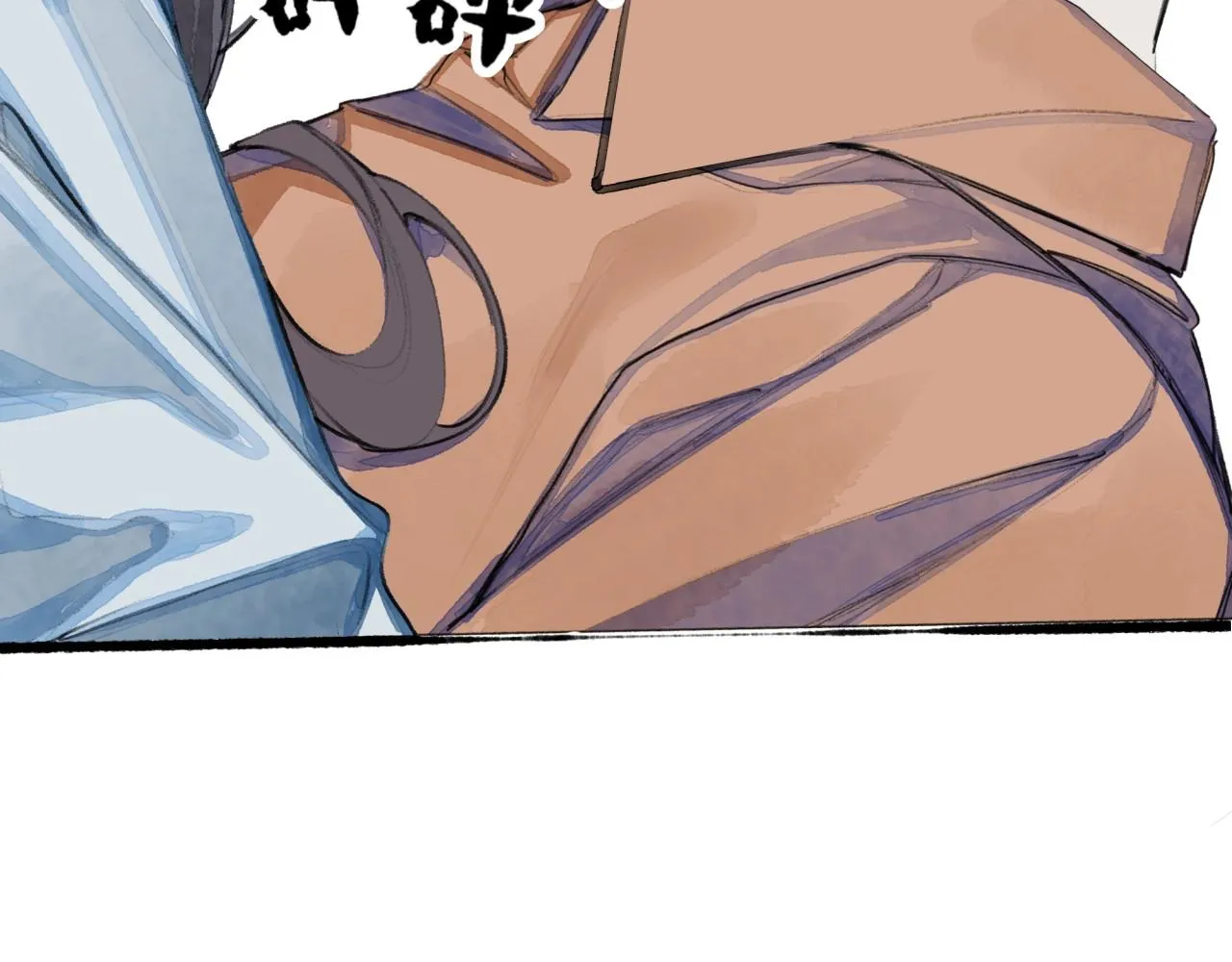 第5话陪床 第107页