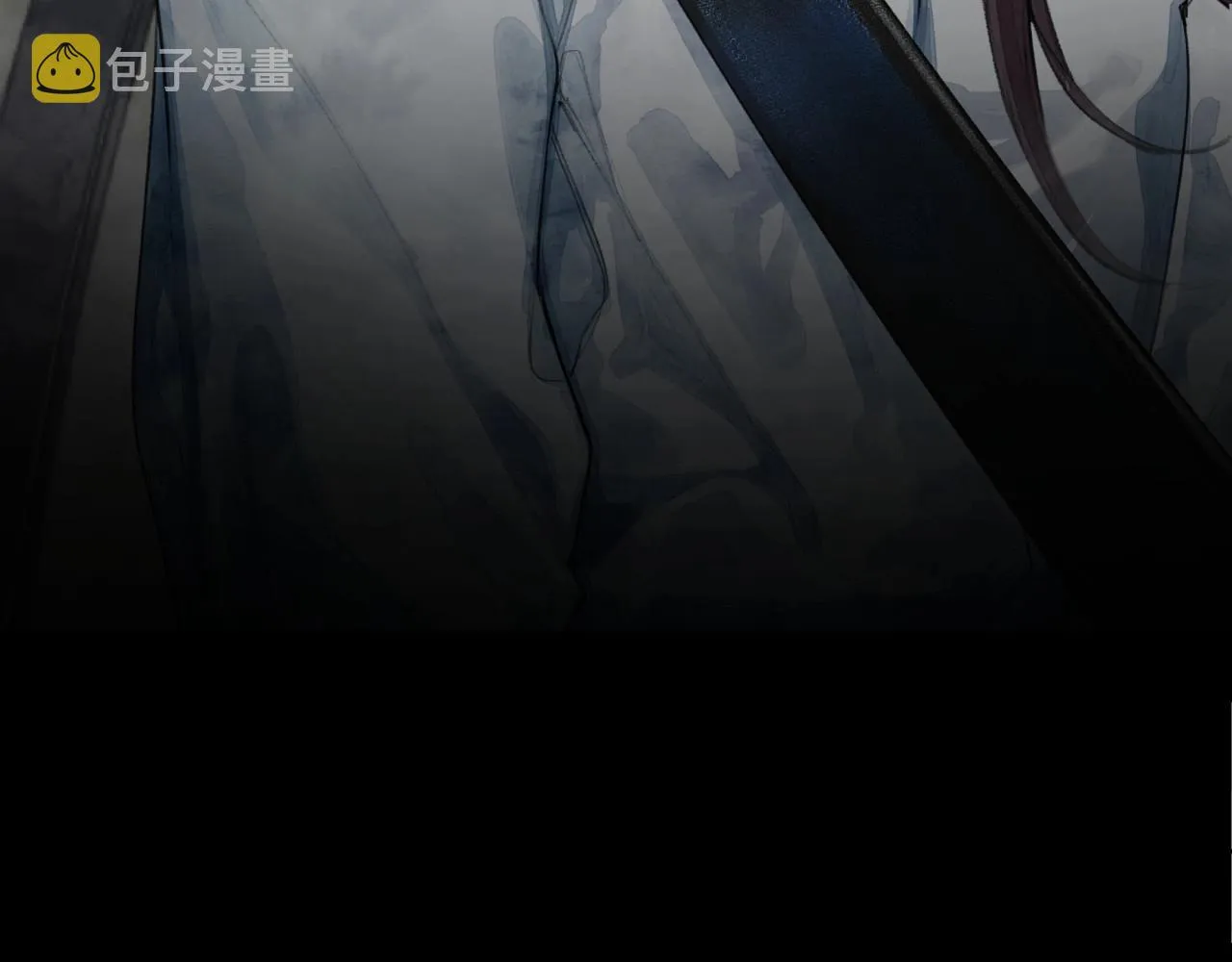 第4话过敏 第10页