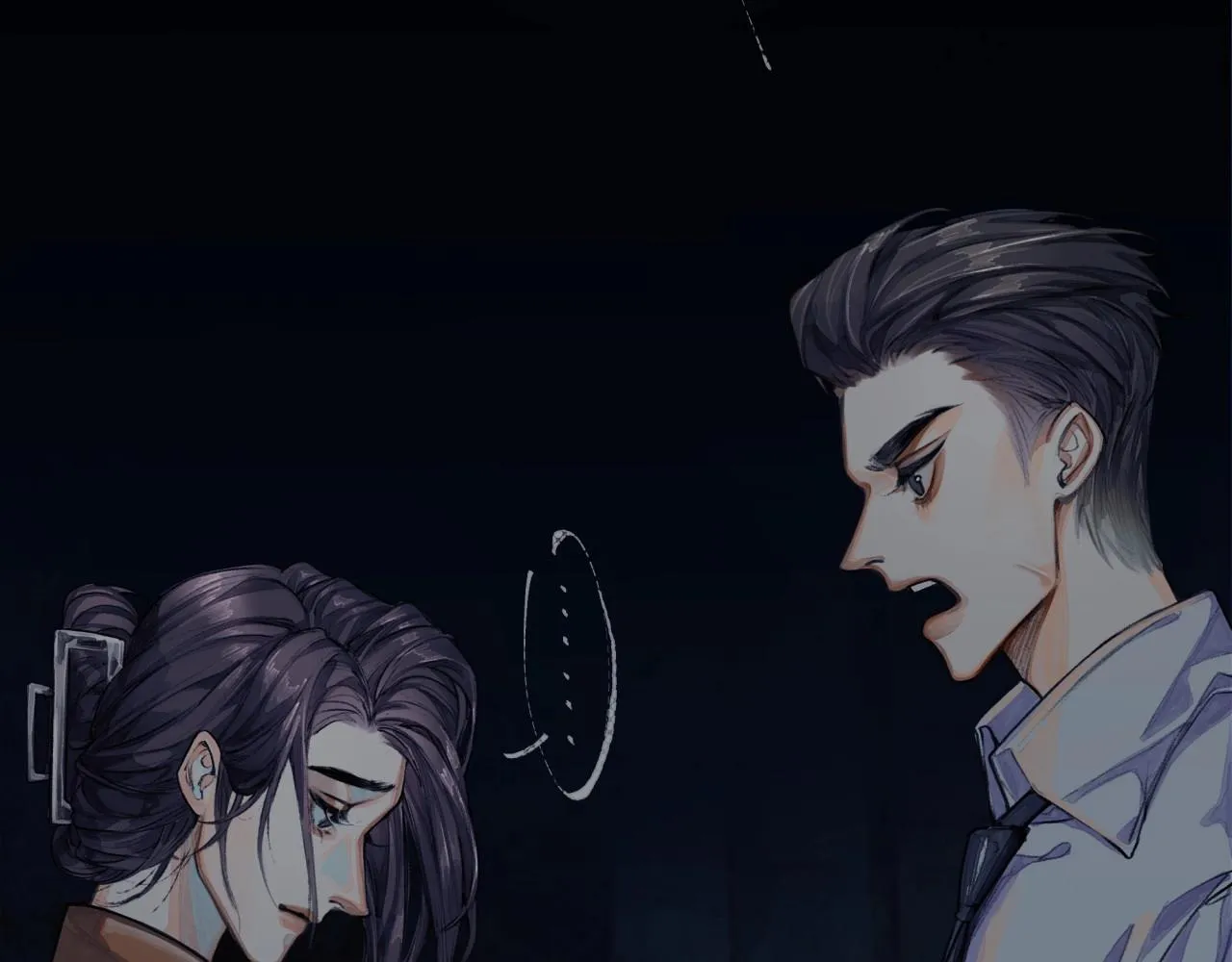 第4话过敏 第12页