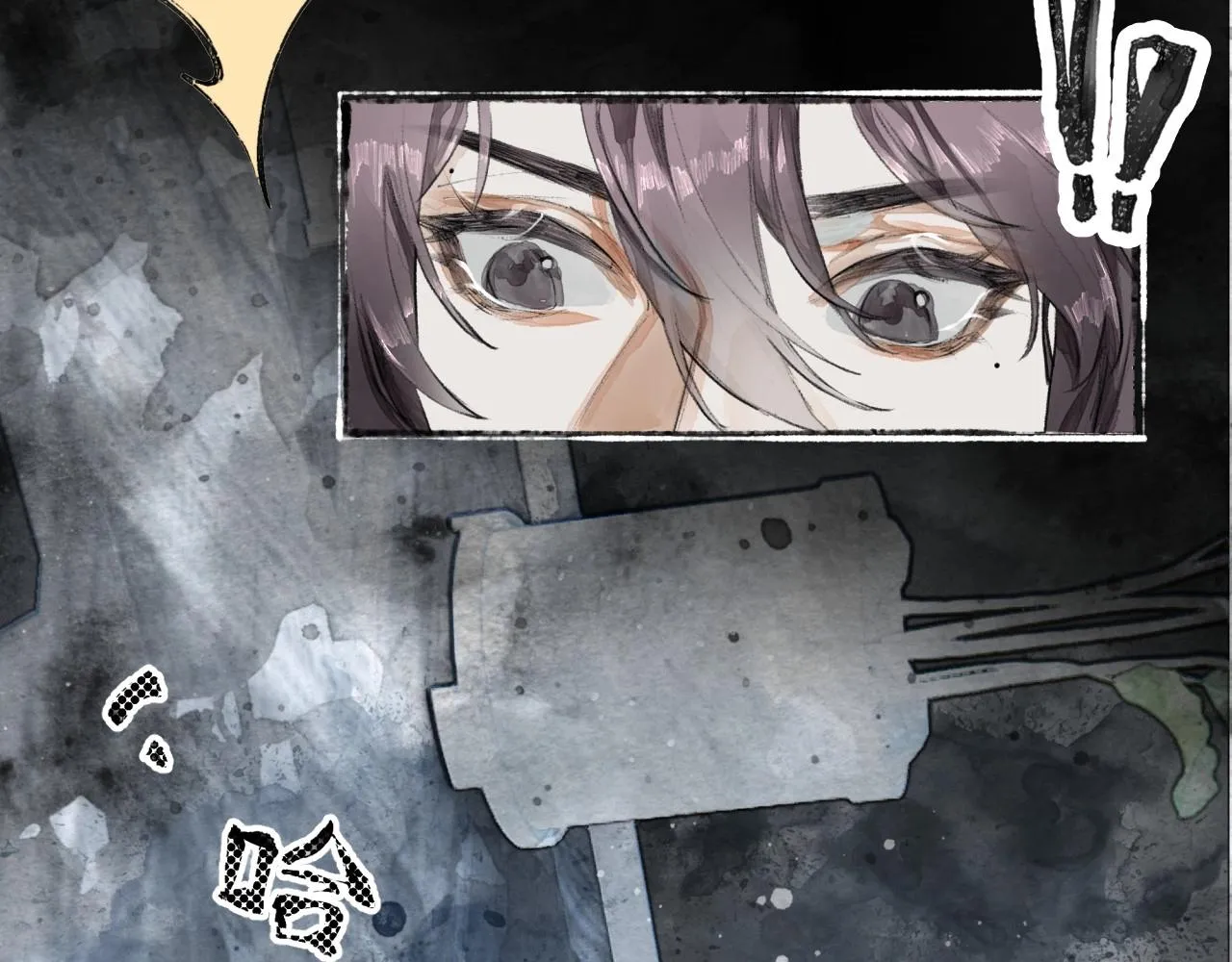 第4话过敏 第79页