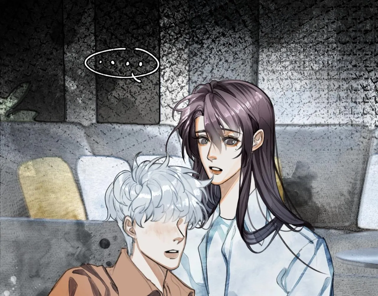 第4话过敏 第87页