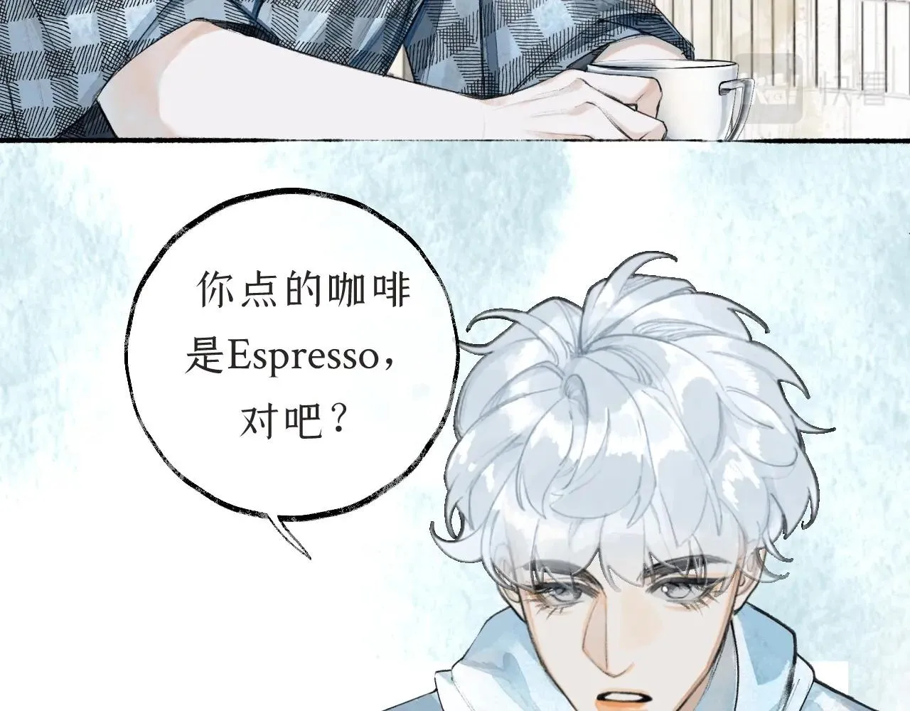 第2话纠缠 第107页