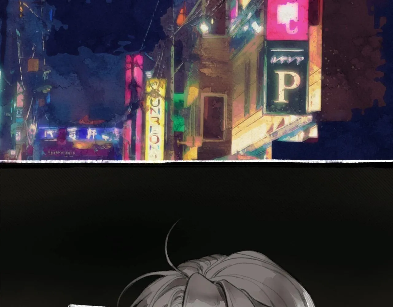 第3话学长醉了？ 第28页