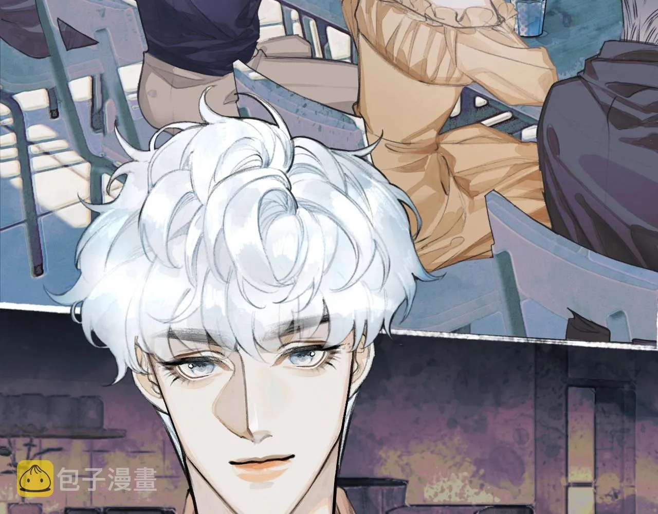 第3话学长醉了？ 第31页