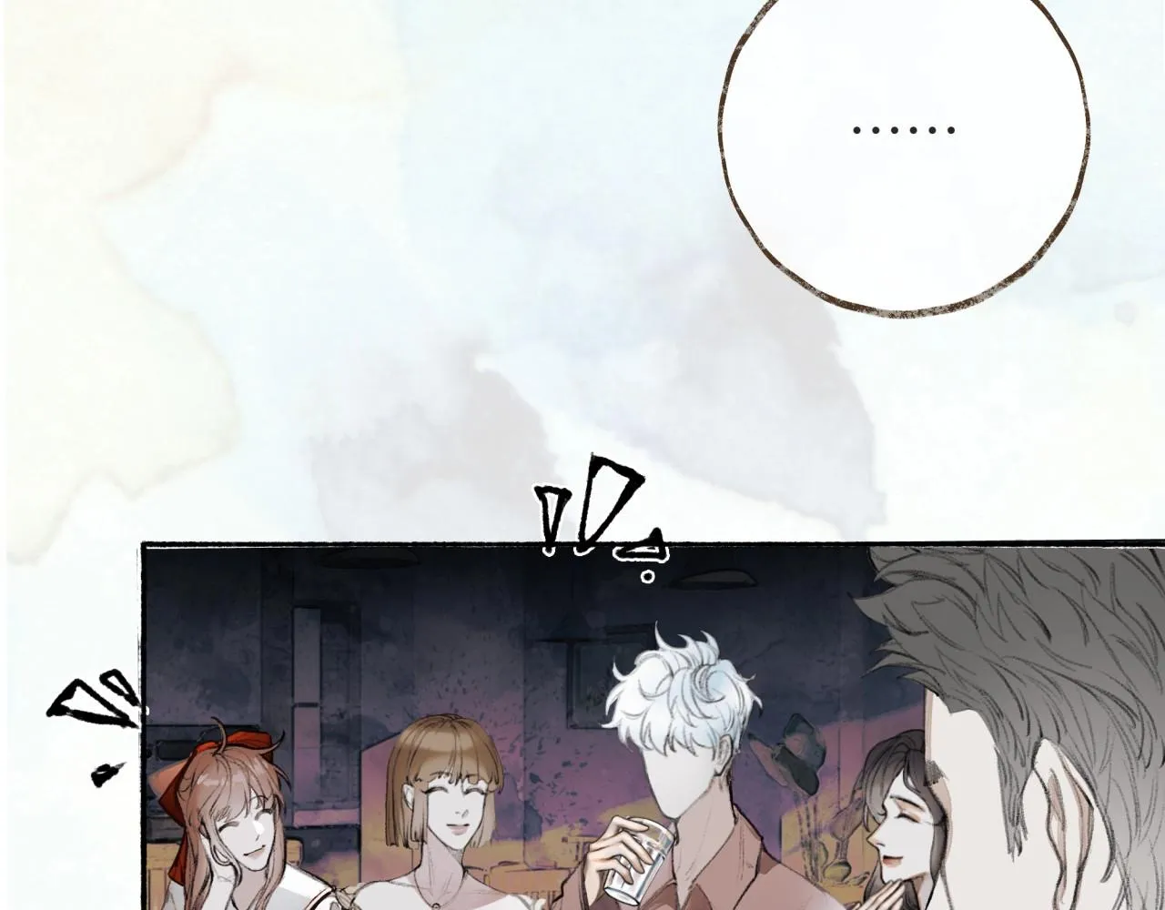 第3话学长醉了？ 第35页