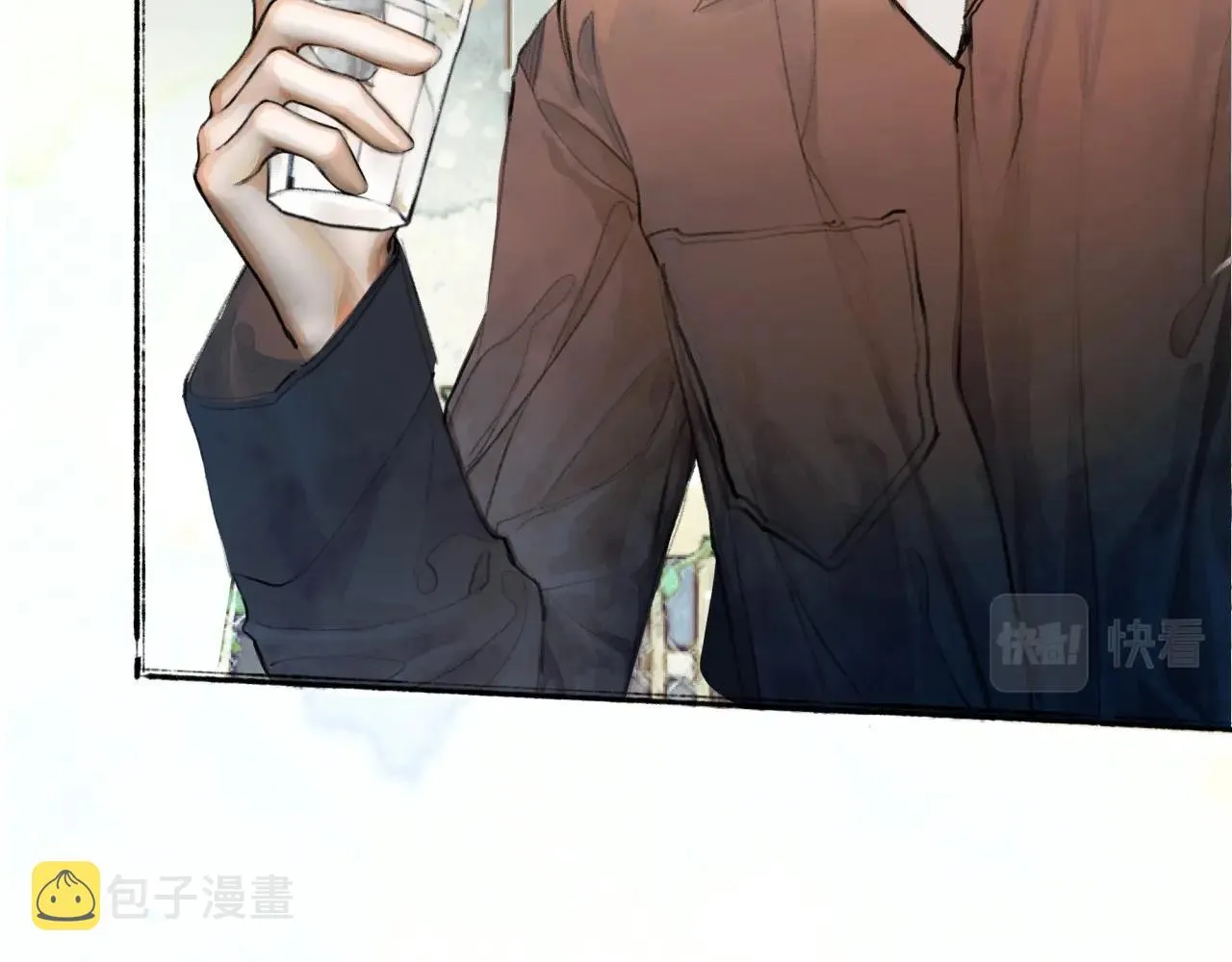 第3话学长醉了？ 第57页