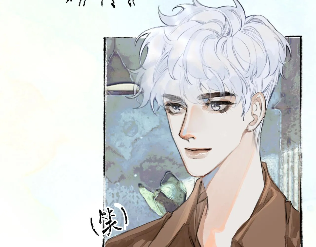 第3话学长醉了？ 第60页