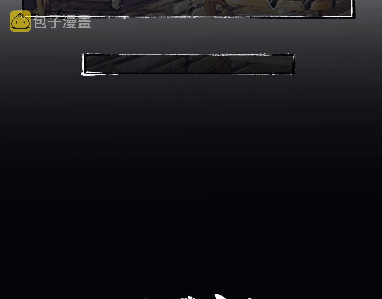 第3话学长醉了？ 第65页