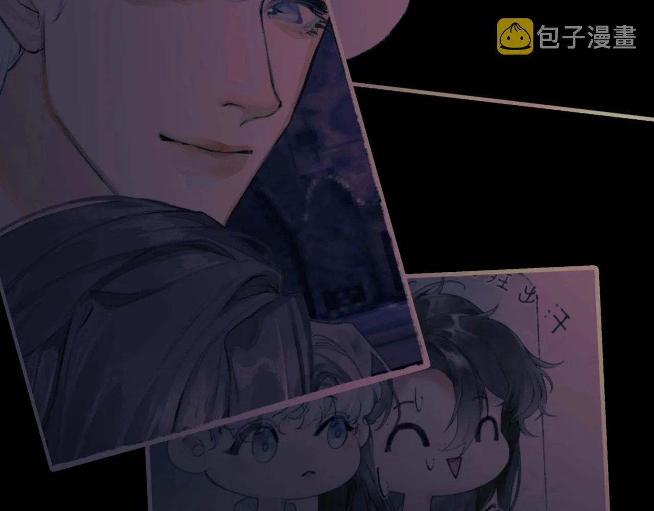 第3话学长醉了？ 第86页