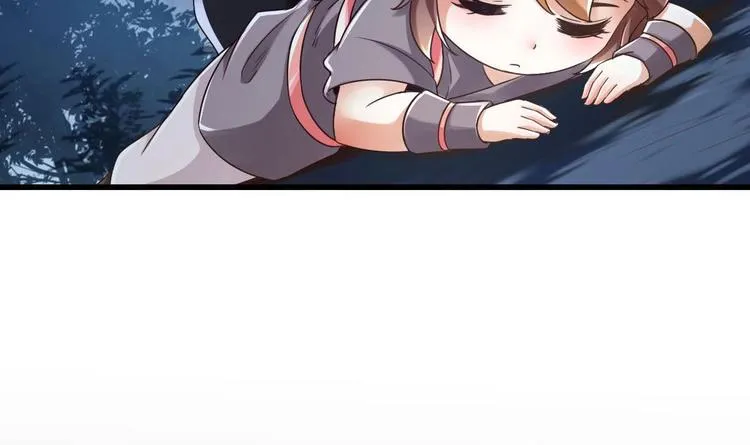 第25话 不知死为何物 第54页