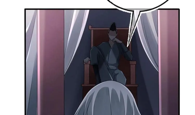 第24话 开口说话？ 第70页