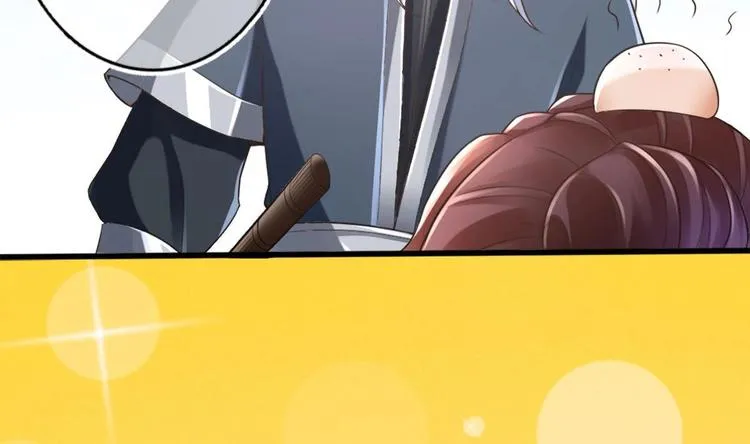 第8话 读表情大师 第32页