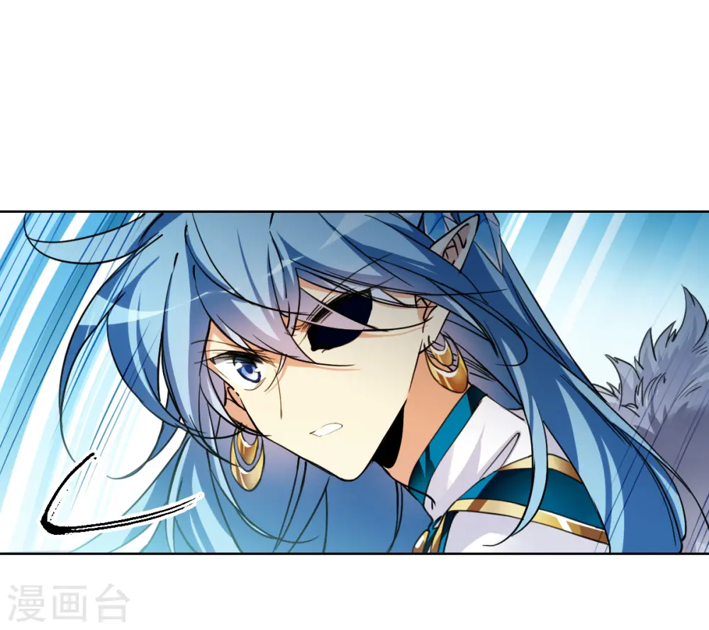 第2季159话 深海骤变1 第9页