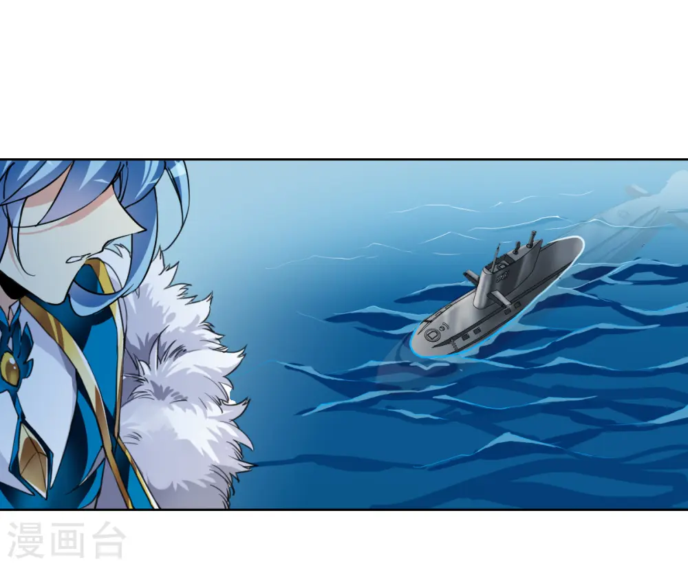 第2季159话 深海骤变1 第10页