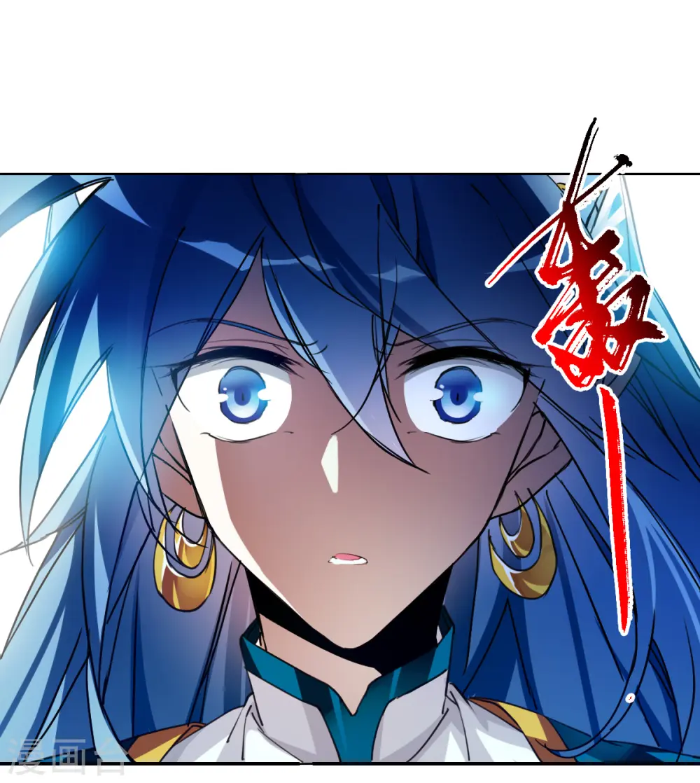 第2季158话 所谓蝼蚁3 第21页
