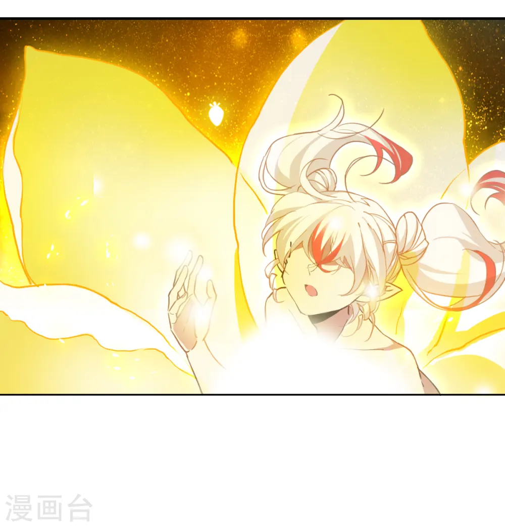 第2季157话 所谓蝼蚁2 第2页