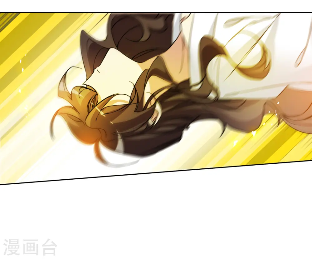 第2季157话 所谓蝼蚁2 第4页