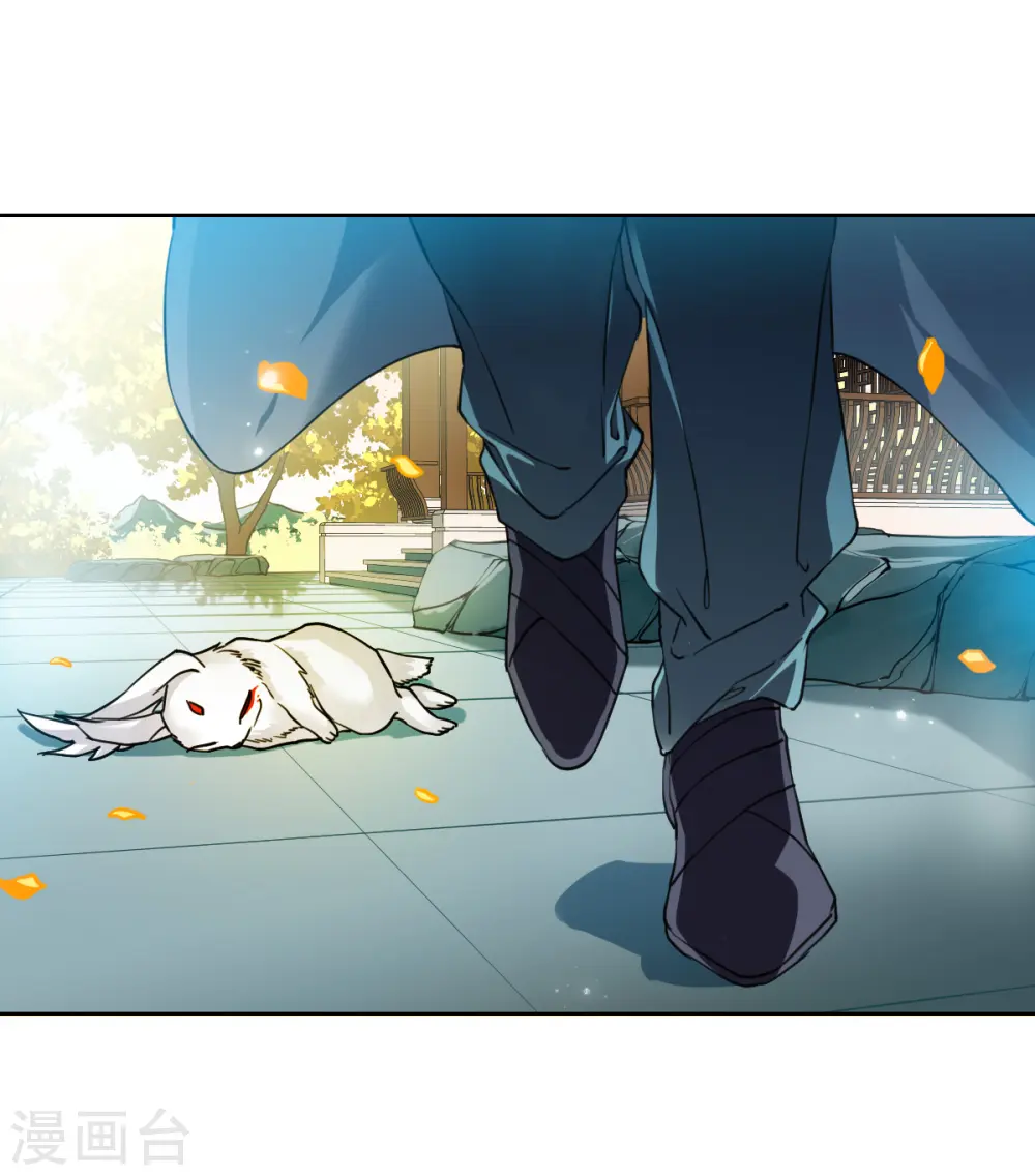 第2季157话 所谓蝼蚁2 第20页