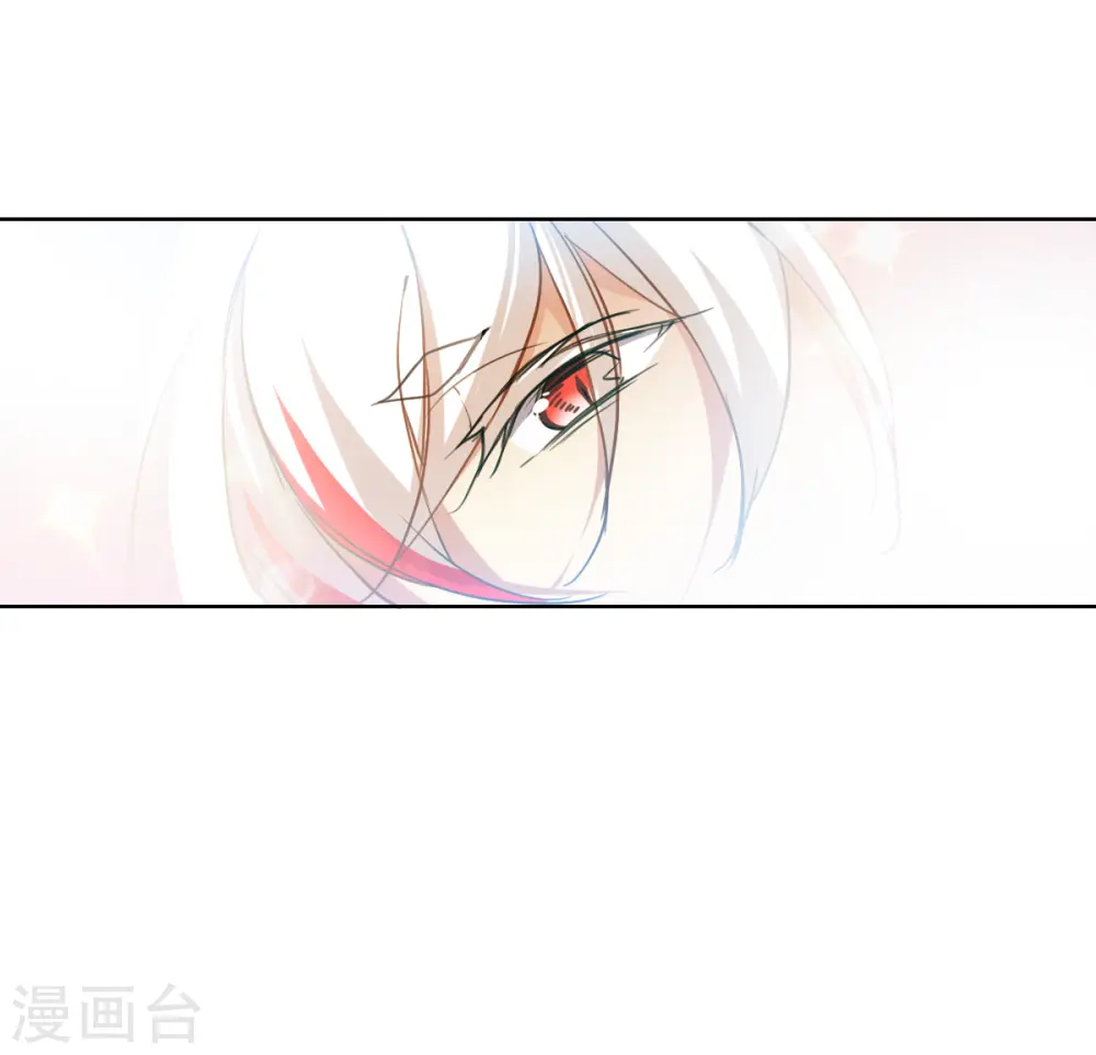 第2季157话 所谓蝼蚁2 第21页