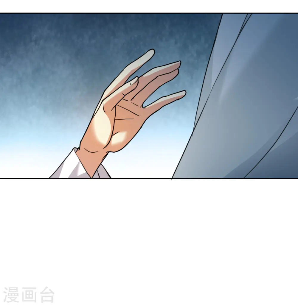 第2季157话 所谓蝼蚁2 第22页