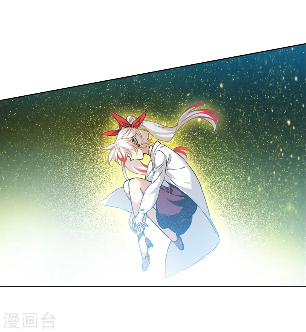 第2季157话 所谓蝼蚁2 第27页