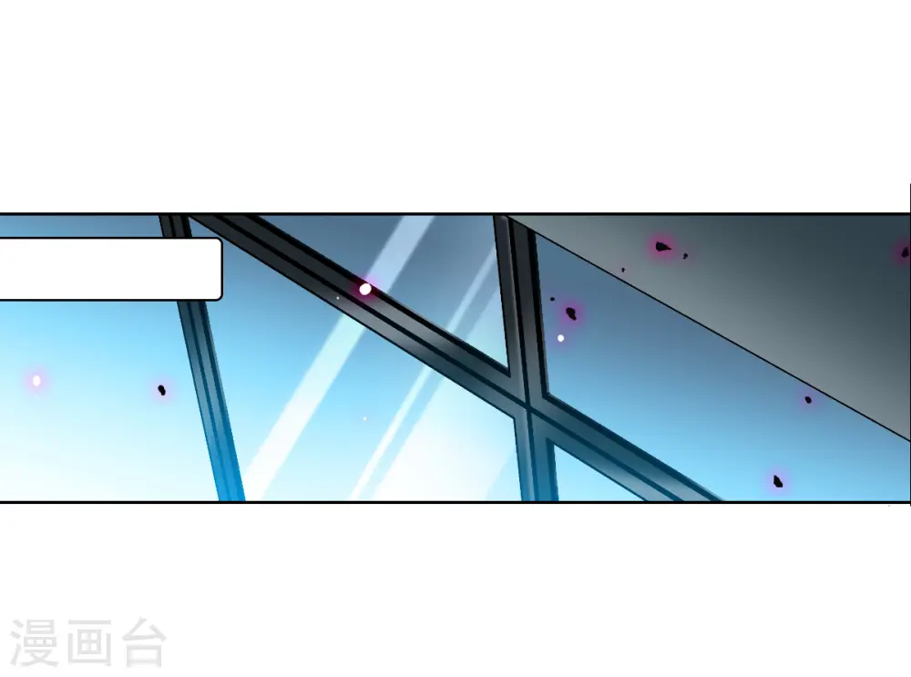 第2季157话 所谓蝼蚁2 第28页