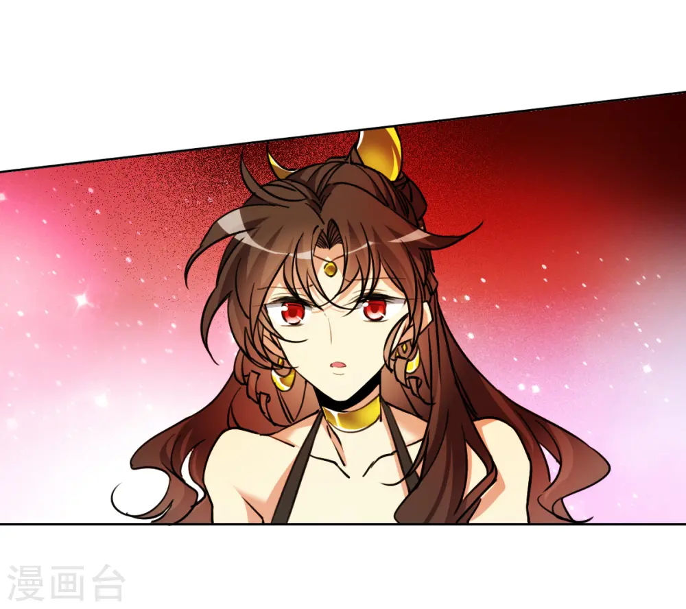 第2季156话 所谓蝼蚁1 第9页