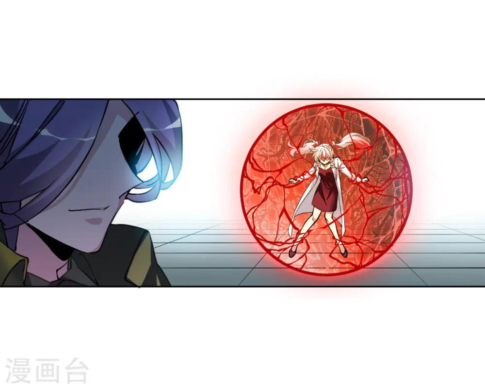 第2季156话 所谓蝼蚁1 第18页