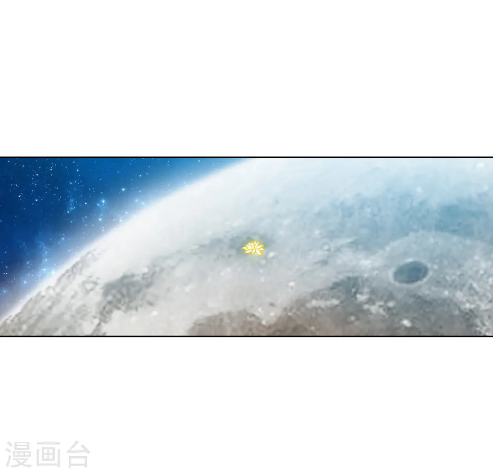 第2季156话 所谓蝼蚁1 第27页