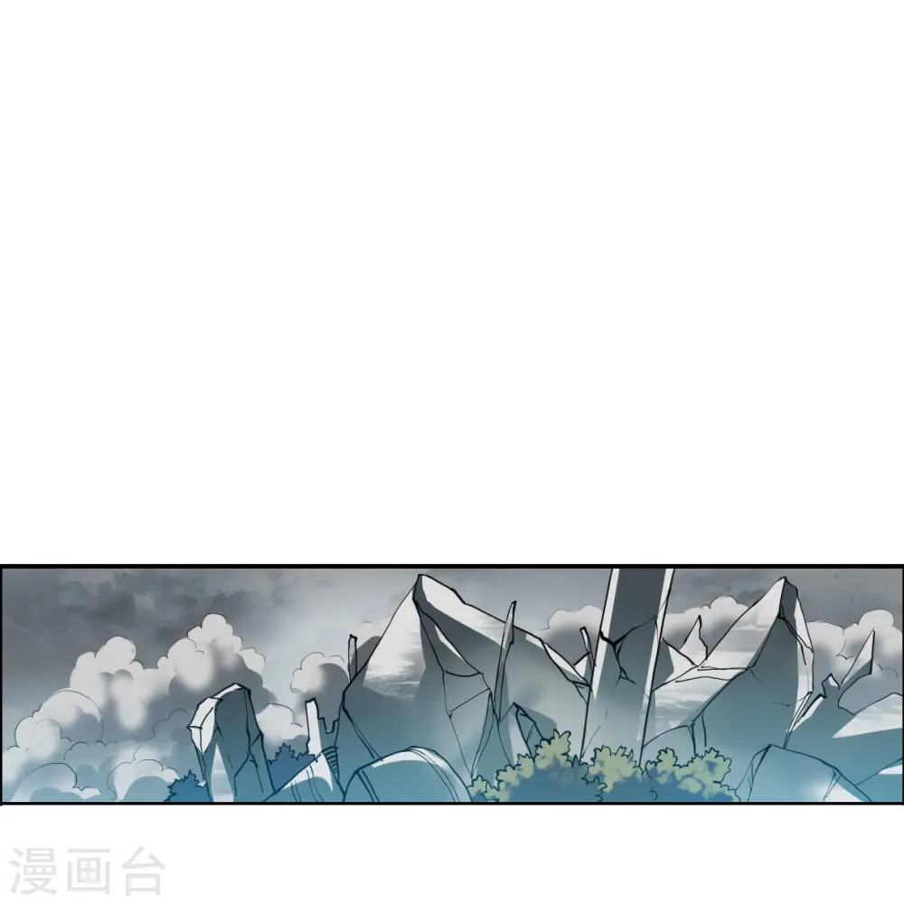 第2季151话 生而为神2 第13页