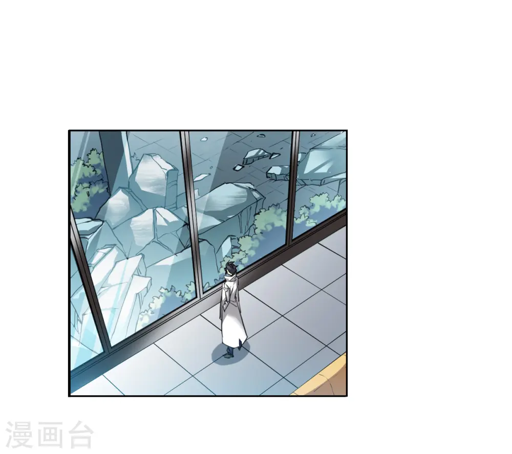 第2季151话 生而为神2 第14页