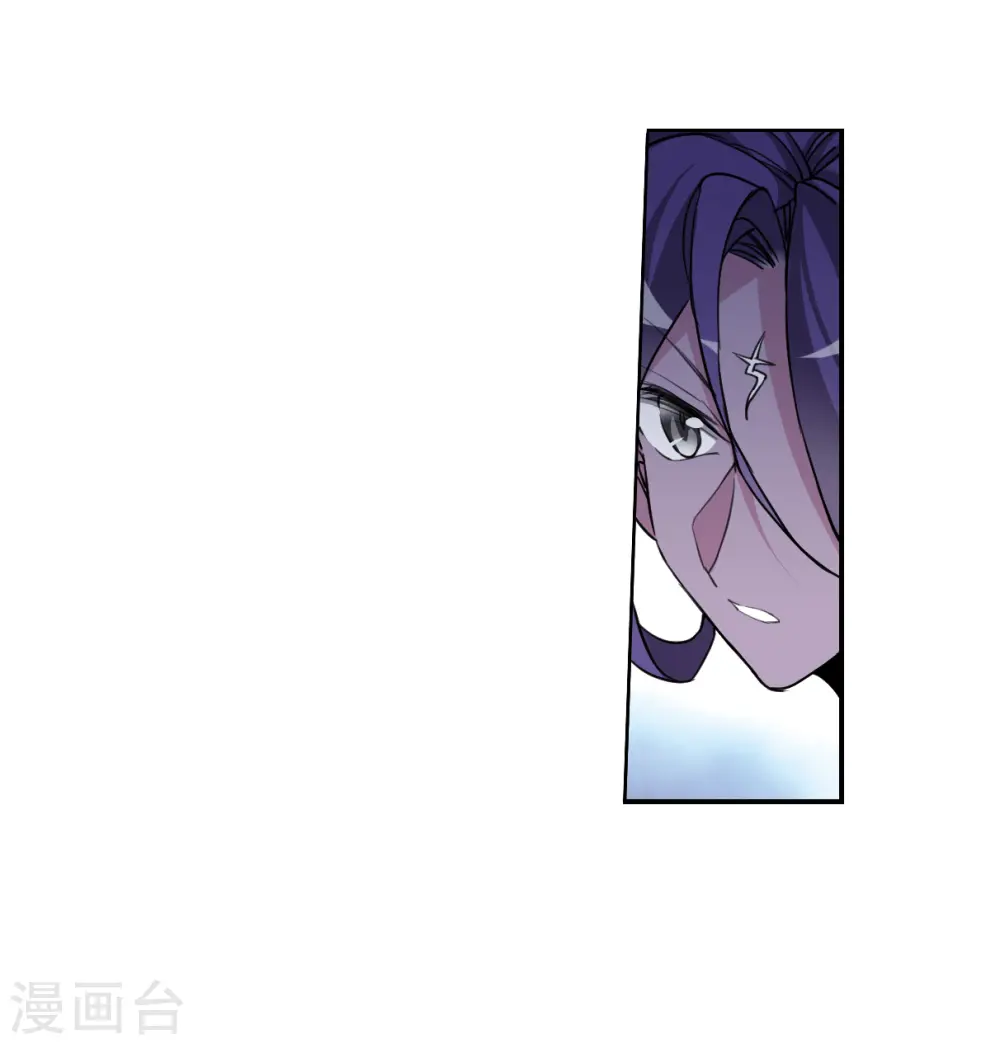第2季151话 生而为神2 第26页