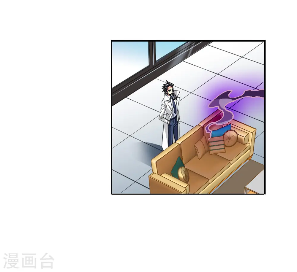 第2季151话 生而为神2 第32页